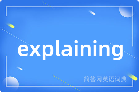 explaining