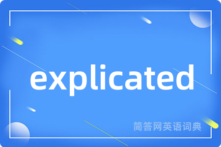 explicated