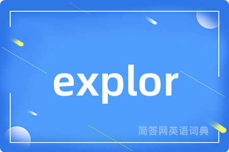 explor
