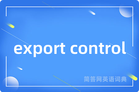 export control