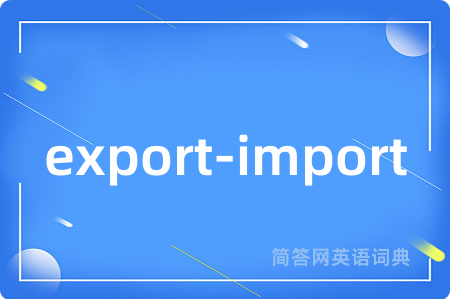 export-import