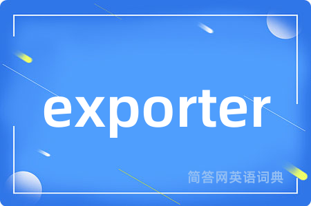 exporter