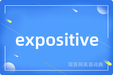 expositive