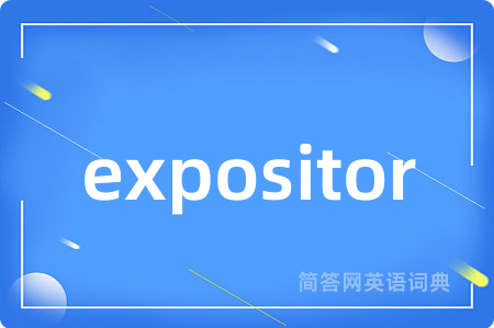 expositor