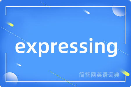 expressing