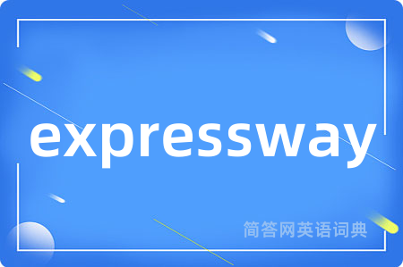expressway