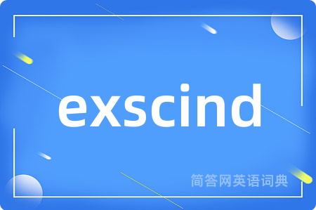 exscind
