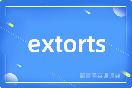 extorts