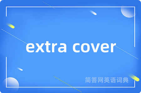 extra cover