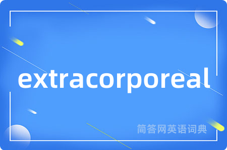 extracorporeal