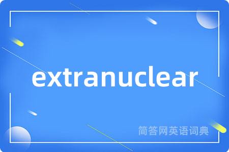 extranuclear