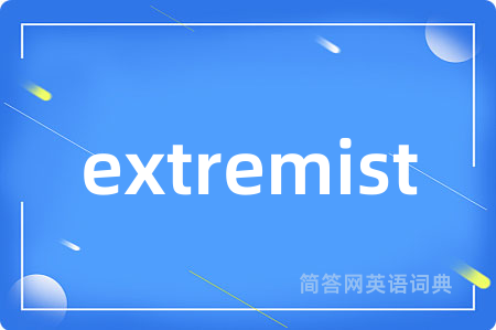 extremist