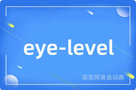 eye-level