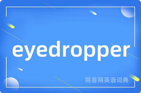 eyedropper