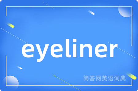 eyeliner