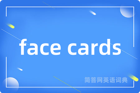face cards