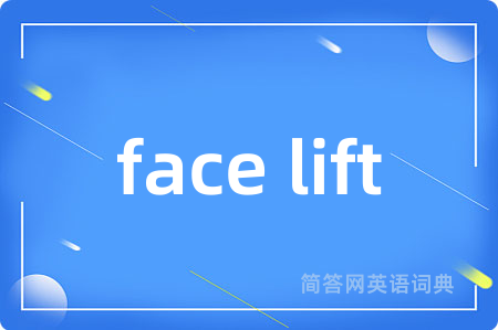 face lift