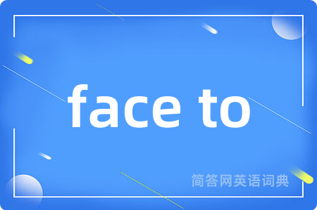 face to