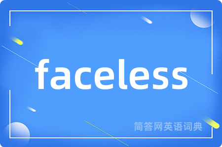 faceless