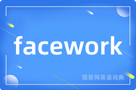facework