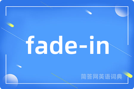 fade-in