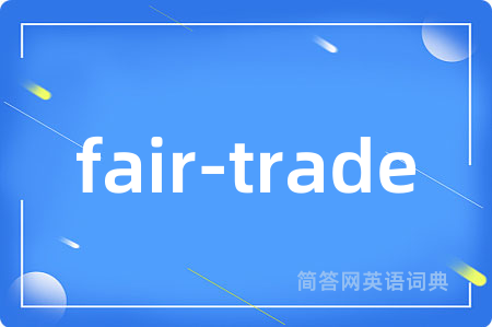 fair-trade