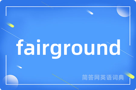 fairground