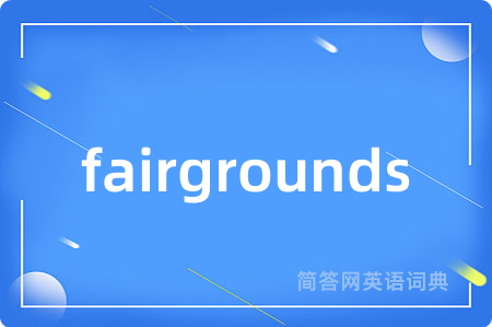 fairgrounds