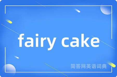 fairy cake