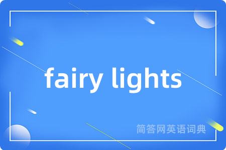 fairy lights