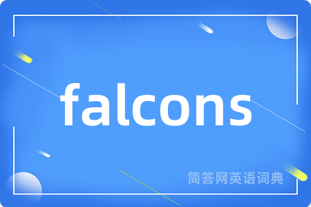 falcons