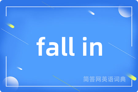 fall in