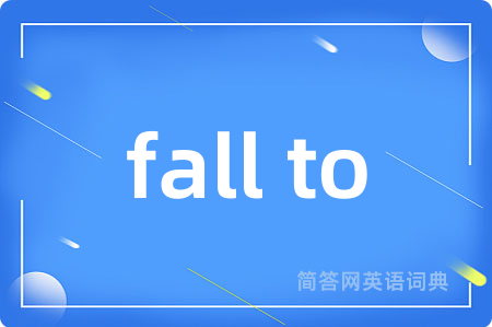 fall to