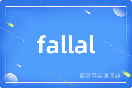 fallal