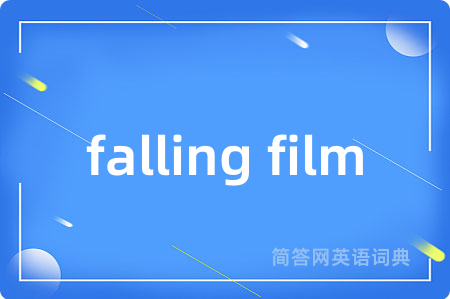 falling film