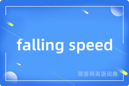 falling speed