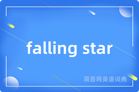 falling star