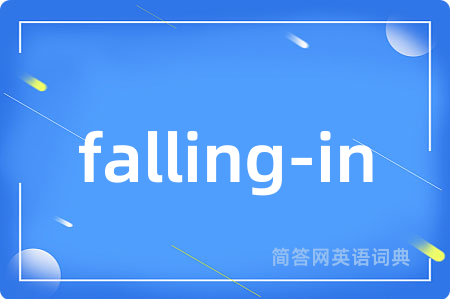 falling-in