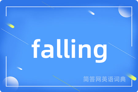 falling