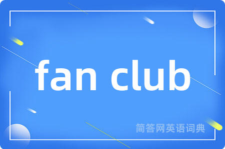 fan club