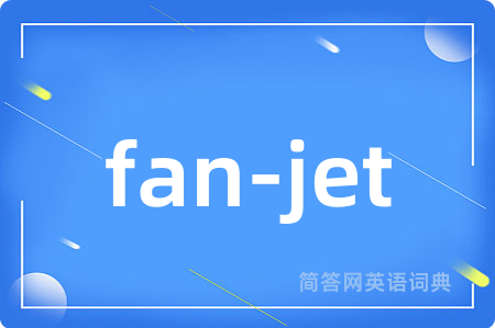 fan-jet