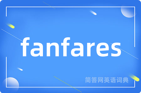 fanfares