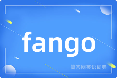fango