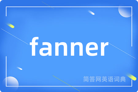 fanner