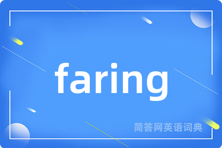 faring