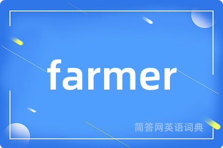 farmer