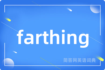 farthing
