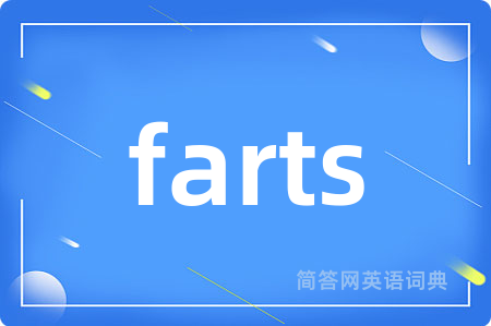 farts
