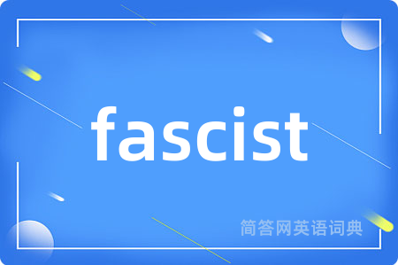 fascist