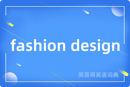 fashion design